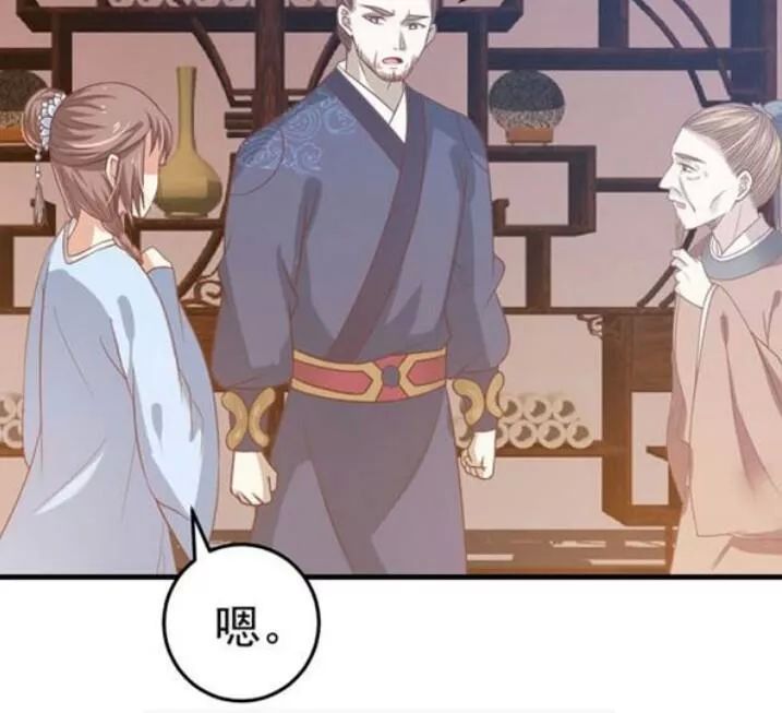 TUYỆT SẮC QUYẾN RŨ: QUỶ Y CHÍ TÔN Chap 64 - Next Chap 65