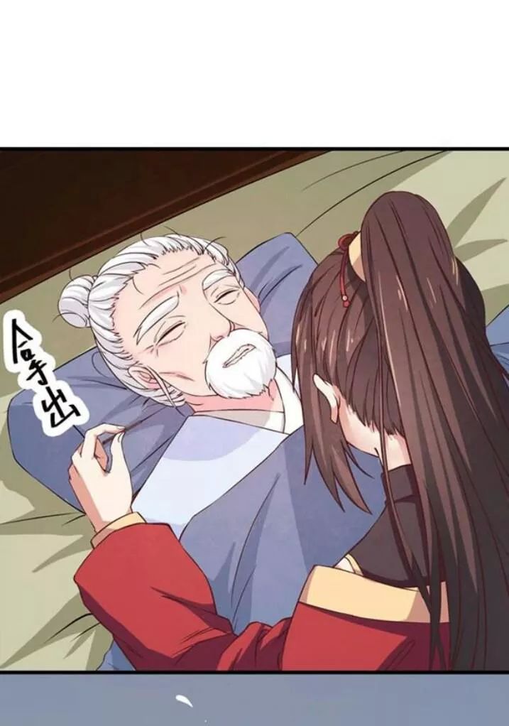 TUYỆT SẮC QUYẾN RŨ: QUỶ Y CHÍ TÔN Chap 67 - Next Chap 68