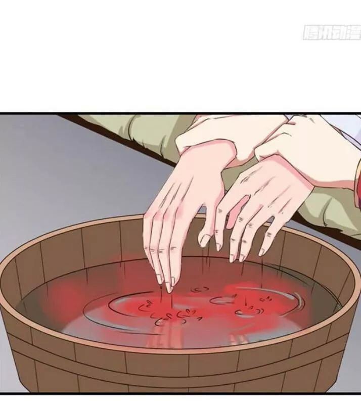 TUYỆT SẮC QUYẾN RŨ: QUỶ Y CHÍ TÔN Chap 67 - Next Chap 68