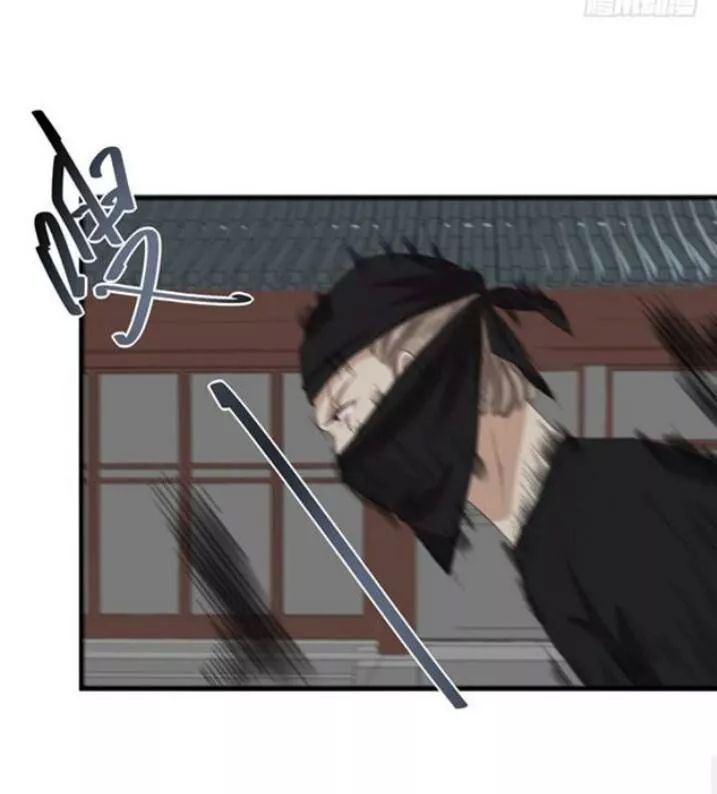 TUYỆT SẮC QUYẾN RŨ: QUỶ Y CHÍ TÔN Chap 68 - Next Chap 69