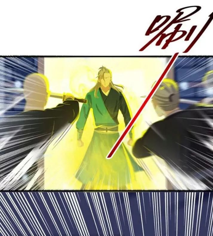 TUYỆT SẮC QUYẾN RŨ: QUỶ Y CHÍ TÔN Chap 69 - Next Chap 70