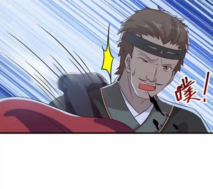 TUYỆT SẮC QUYẾN RŨ: QUỶ Y CHÍ TÔN Chap 69 - Next Chap 70