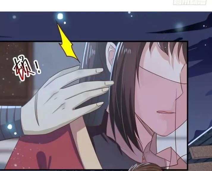 TUYỆT SẮC QUYẾN RŨ: QUỶ Y CHÍ TÔN Chap 69 - Next Chap 70