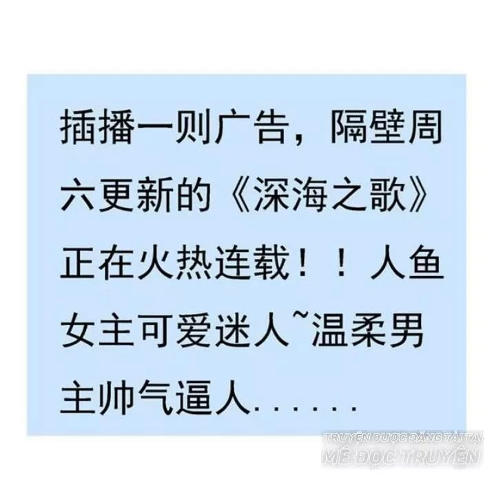 TUYỆT SẮC QUYẾN RŨ: QUỶ Y CHÍ TÔN Chap 72 - Next Chap 73