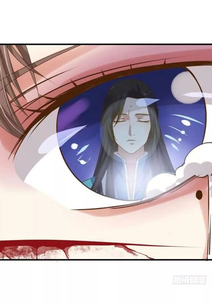 TUYỆT SẮC QUYẾN RŨ: QUỶ Y CHÍ TÔN Chap 77 - Next Chap 78