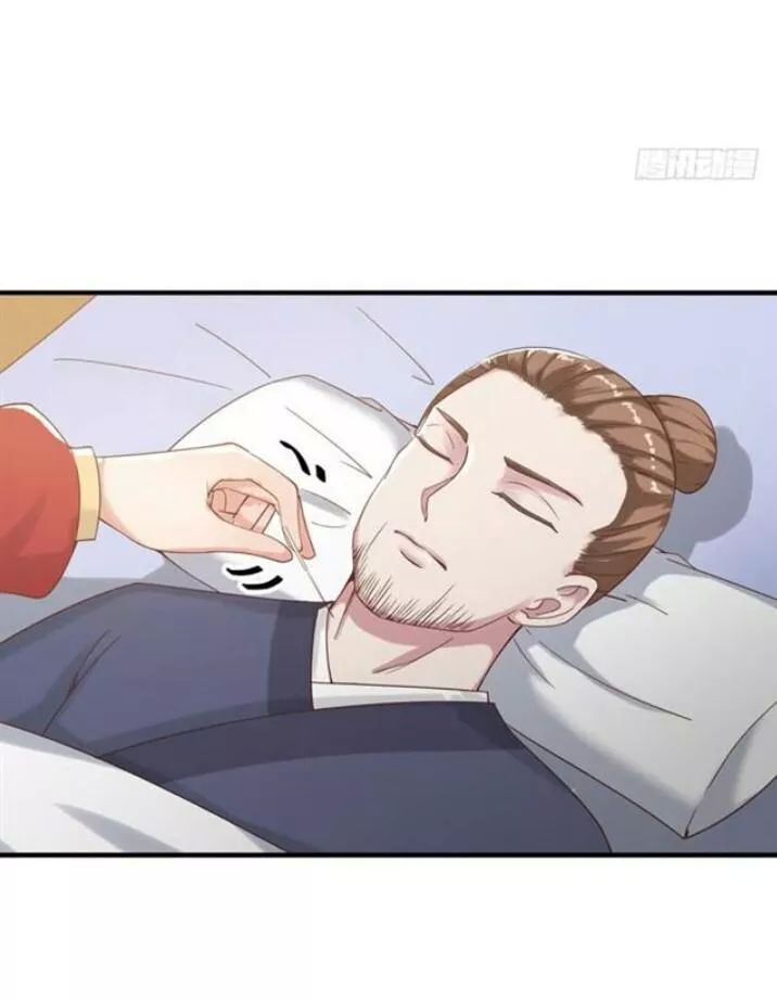 TUYỆT SẮC QUYẾN RŨ: QUỶ Y CHÍ TÔN Chap 78 - Next Chap 79