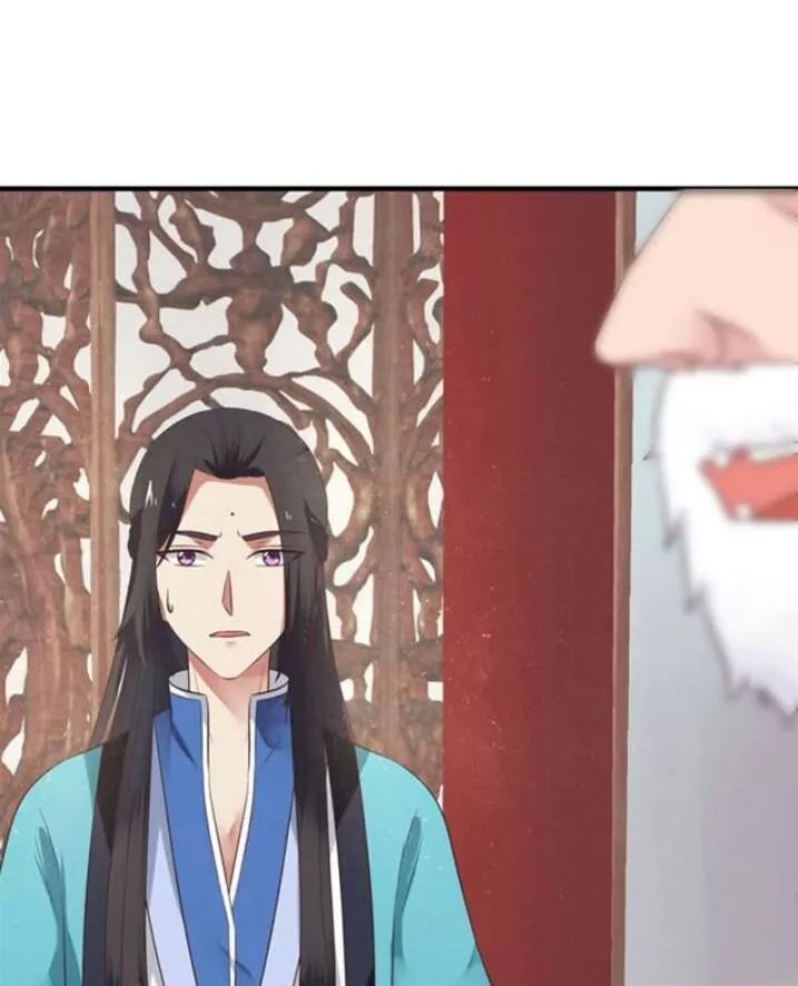 TUYỆT SẮC QUYẾN RŨ: QUỶ Y CHÍ TÔN Chap 80 - Next Chap 81