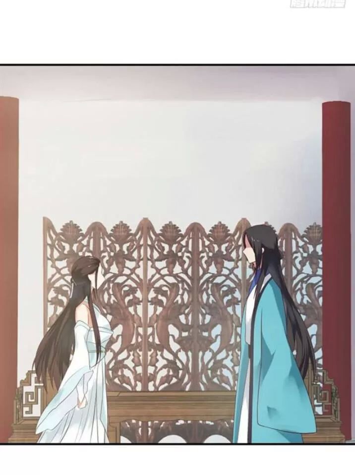 TUYỆT SẮC QUYẾN RŨ: QUỶ Y CHÍ TÔN Chap 80 - Next Chap 81