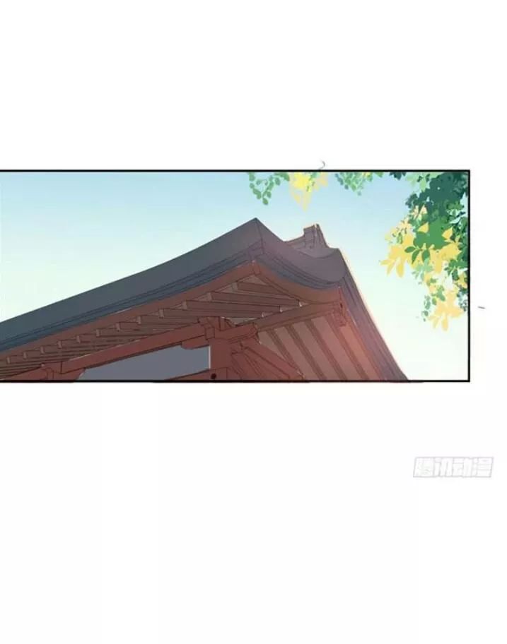 TUYỆT SẮC QUYẾN RŨ: QUỶ Y CHÍ TÔN Chap 80 - Next Chap 81