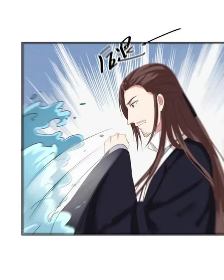 TUYỆT SẮC QUYẾN RŨ: QUỶ Y CHÍ TÔN Chap 83 - Next Chap 84