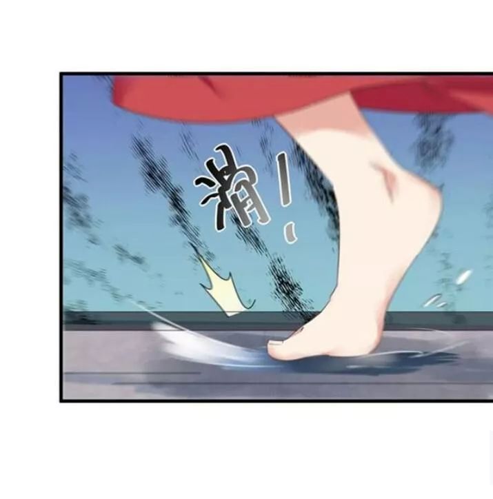 TUYỆT SẮC QUYẾN RŨ: QUỶ Y CHÍ TÔN Chap 83 - Next Chap 84