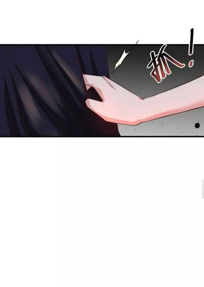 TUYỆT SẮC QUYẾN RŨ: QUỶ Y CHÍ TÔN Chap 83 - Next Chap 84