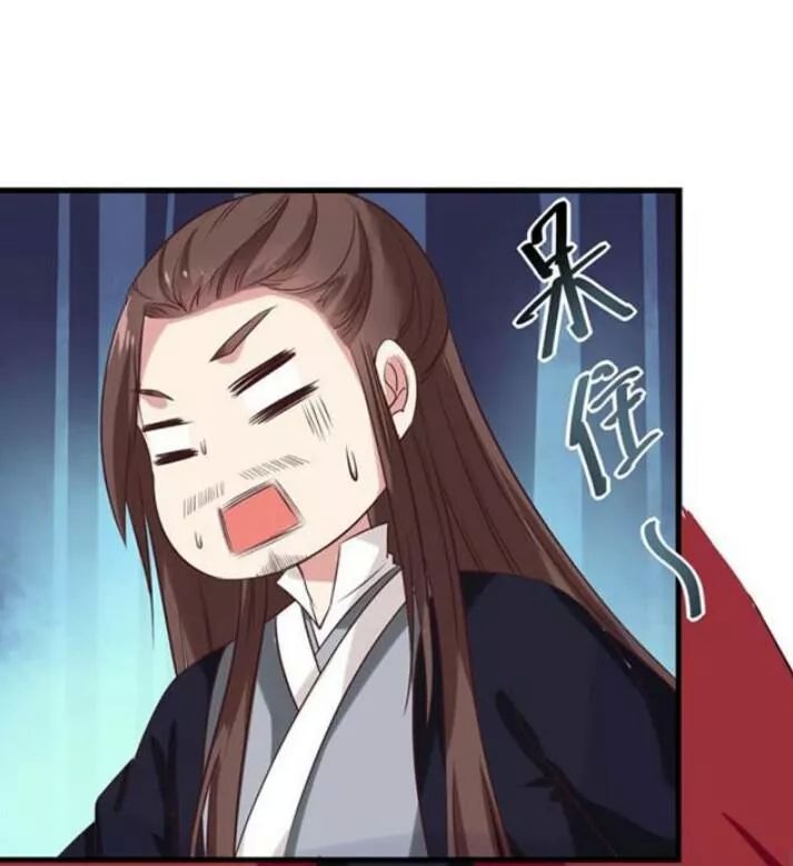 TUYỆT SẮC QUYẾN RŨ: QUỶ Y CHÍ TÔN Chap 83 - Next Chap 84