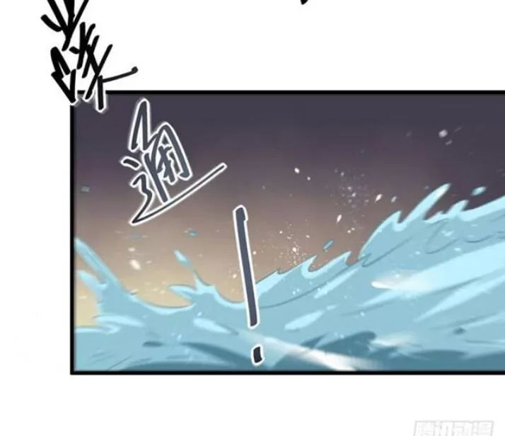 TUYỆT SẮC QUYẾN RŨ: QUỶ Y CHÍ TÔN Chap 83 - Next Chap 84