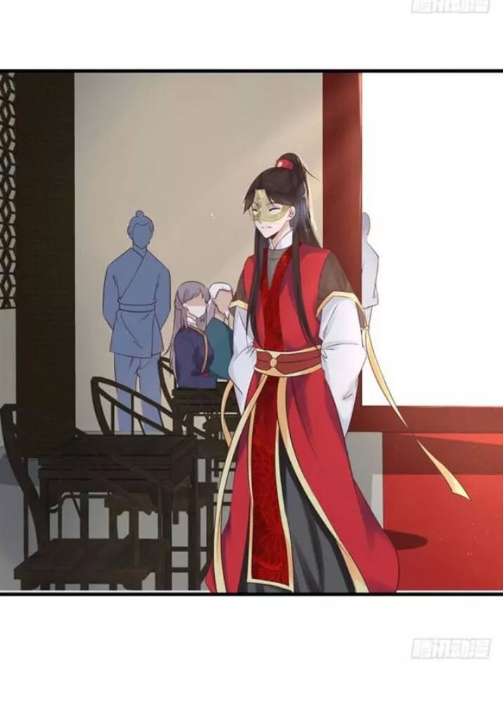 TUYỆT SẮC QUYẾN RŨ: QUỶ Y CHÍ TÔN Chap 84 - Next Chap 85