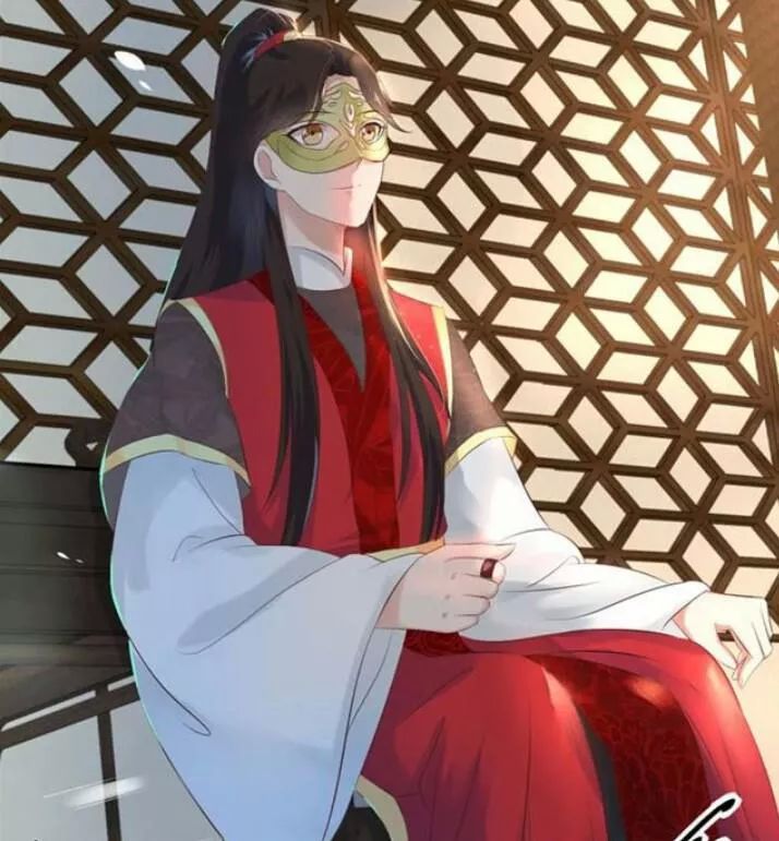 TUYỆT SẮC QUYẾN RŨ: QUỶ Y CHÍ TÔN Chap 84 - Next Chap 85