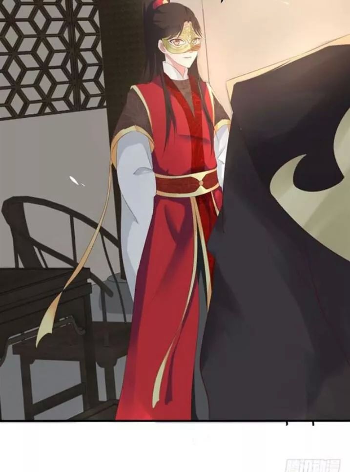 TUYỆT SẮC QUYẾN RŨ: QUỶ Y CHÍ TÔN Chap 84 - Next Chap 85