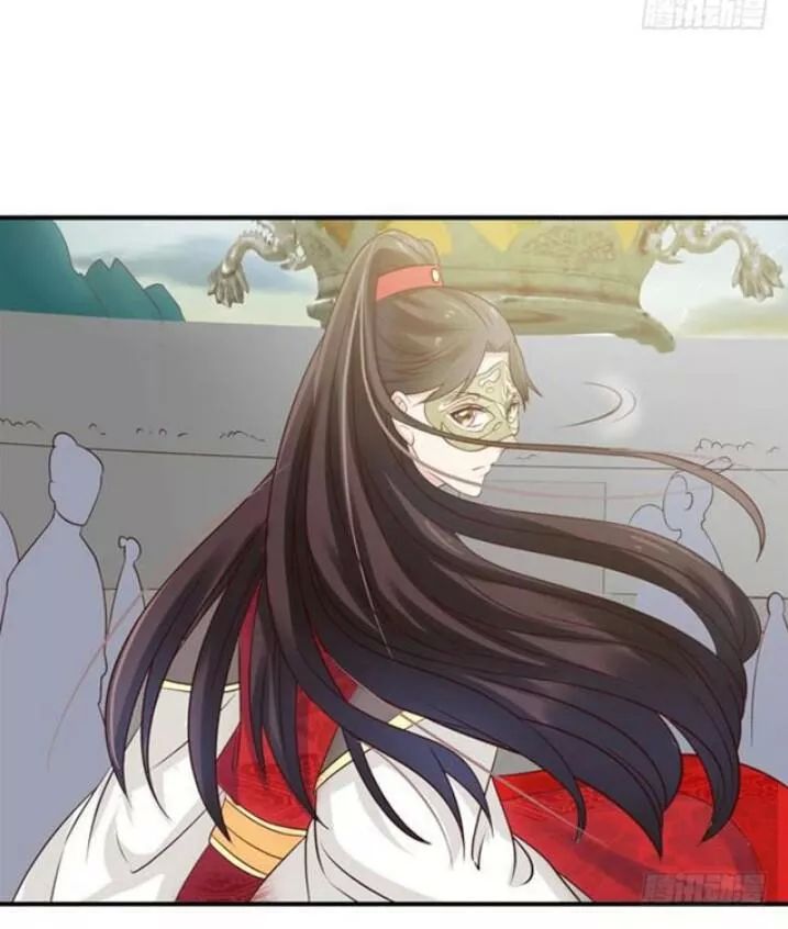 TUYỆT SẮC QUYẾN RŨ: QUỶ Y CHÍ TÔN Chap 86 - Next Chap 87