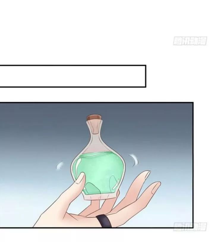 TUYỆT SẮC QUYẾN RŨ: QUỶ Y CHÍ TÔN Chap 86 - Next Chap 87