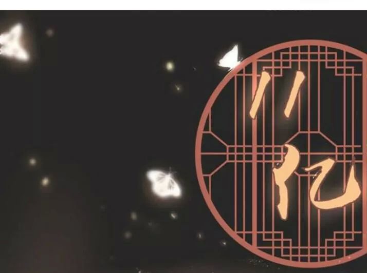 TUYỆT SẮC QUYẾN RŨ: QUỶ Y CHÍ TÔN Chap 86 - Next Chap 87