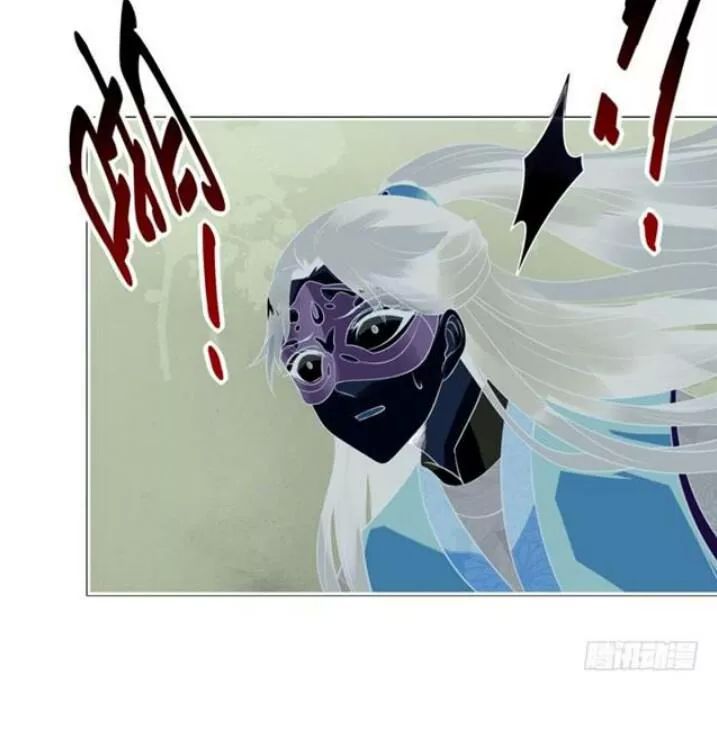 TUYỆT SẮC QUYẾN RŨ: QUỶ Y CHÍ TÔN Chap 87 - Next Chap 88