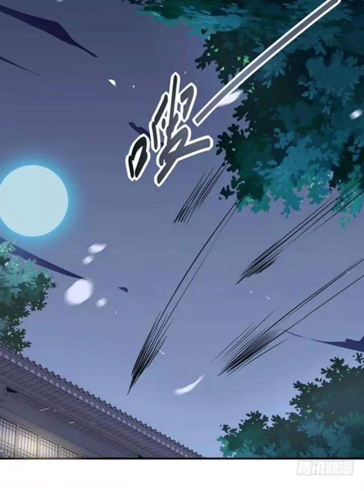 TUYỆT SẮC QUYẾN RŨ: QUỶ Y CHÍ TÔN Chap 87 - Next Chap 88