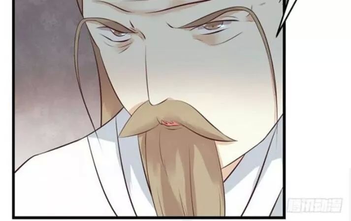 TUYỆT SẮC QUYẾN RŨ: QUỶ Y CHÍ TÔN Chap 87 - Next Chap 88