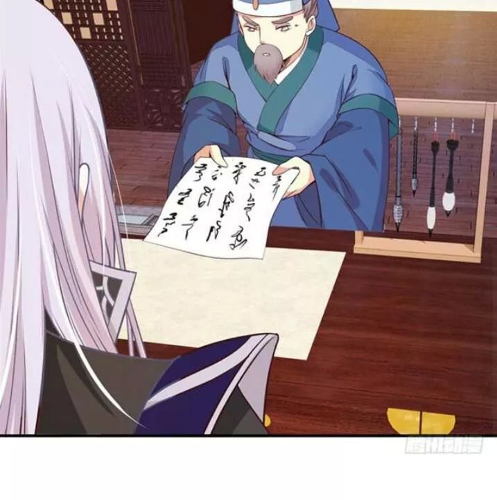 TUYỆT SẮC QUYẾN RŨ: QUỶ Y CHÍ TÔN Chap 92 - Next Chap 93