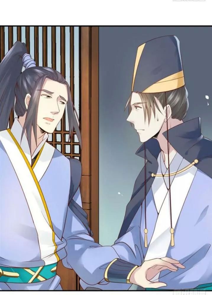 TUYỆT SẮC QUYẾN RŨ: QUỶ Y CHÍ TÔN Chap 93 - Next Chap 94