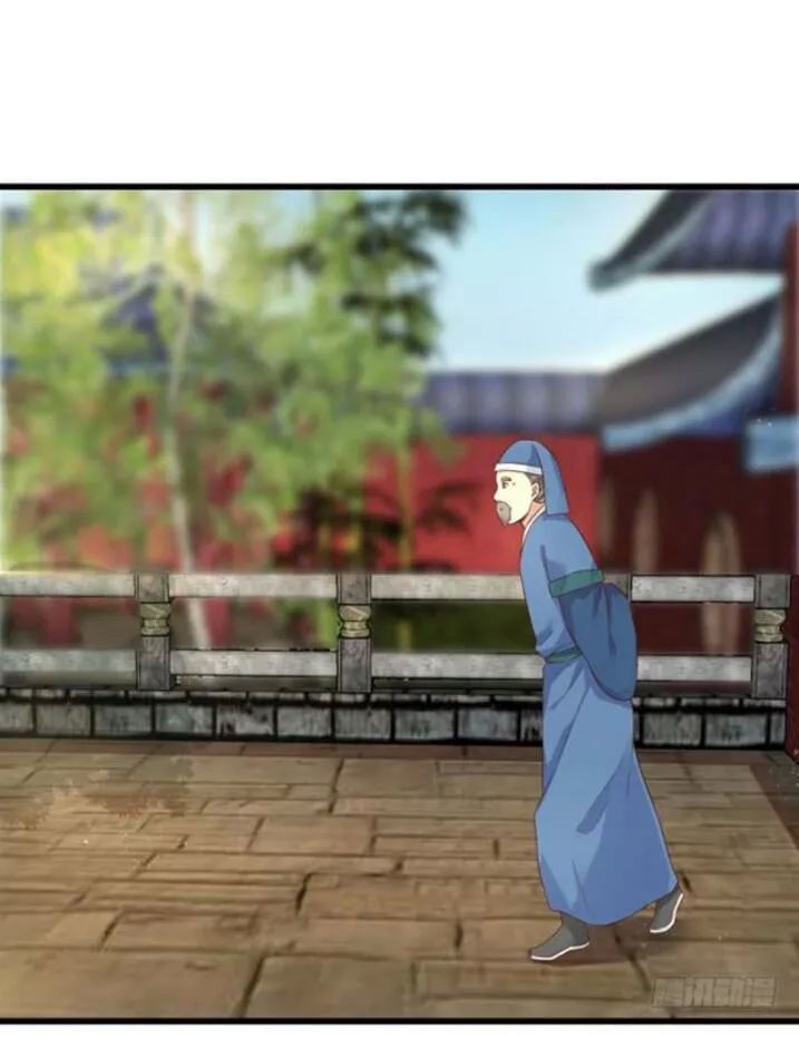 TUYỆT SẮC QUYẾN RŨ: QUỶ Y CHÍ TÔN Chap 94 - Next Chap 95