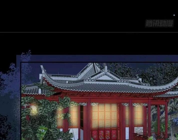 TUYỆT SẮC QUYẾN RŨ: QUỶ Y CHÍ TÔN Chap 95 - Next Chap 96