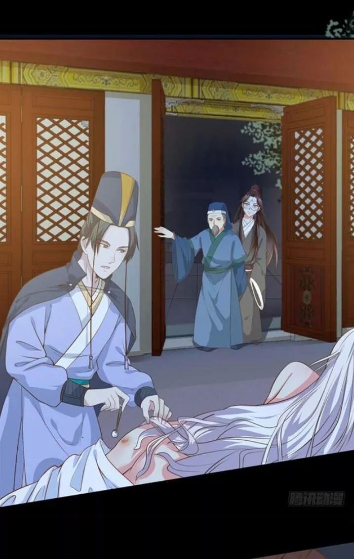 TUYỆT SẮC QUYẾN RŨ: QUỶ Y CHÍ TÔN Chap 95 - Next Chap 96