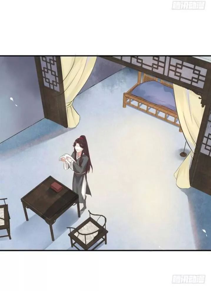 TUYỆT SẮC QUYẾN RŨ: QUỶ Y CHÍ TÔN Chap 97 - Next Chap 98