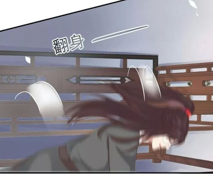 TUYỆT SẮC QUYẾN RŨ: QUỶ Y CHÍ TÔN Chap 98 - Next Chap 99