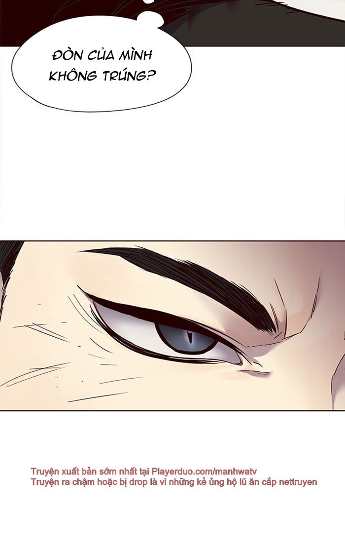 Hóa Thân Thành Mèo Chap 32 - Next Chap 33