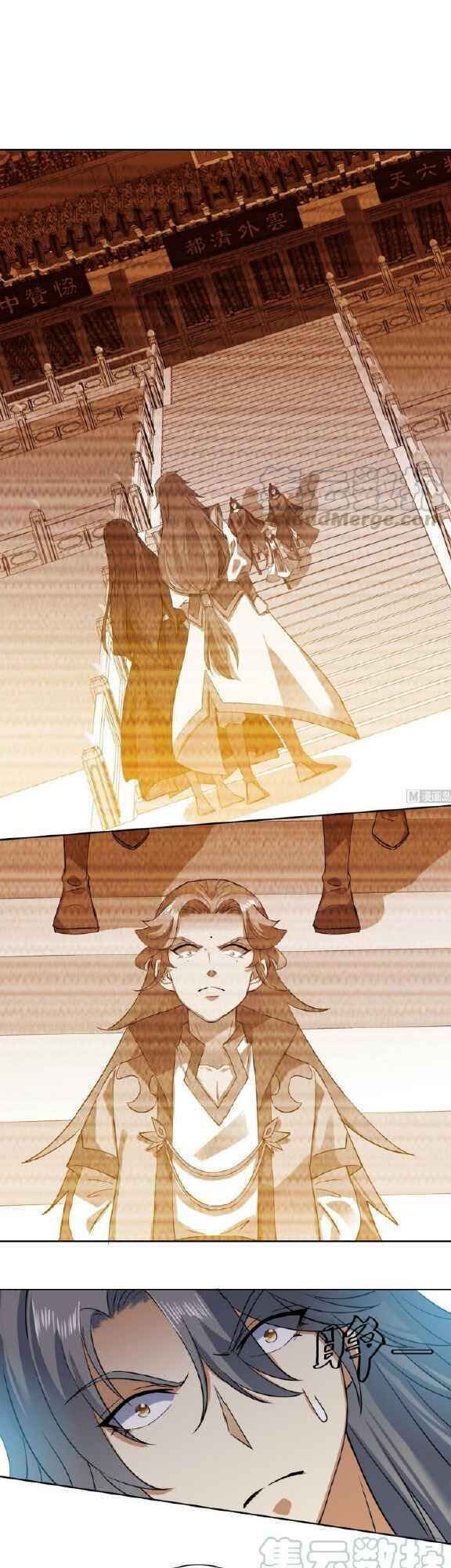 Võ Nghịch Cửu Thiên Chap 214 - Next Chap 215