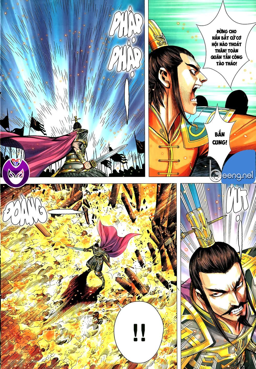 Tam Quốc Chí Dị Chap 63.2 - Next Chap 64.2