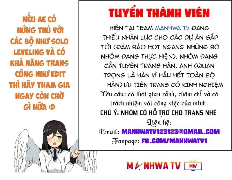 Trọng Sinh Mạc Thế Chap 74 - Next Chap 75