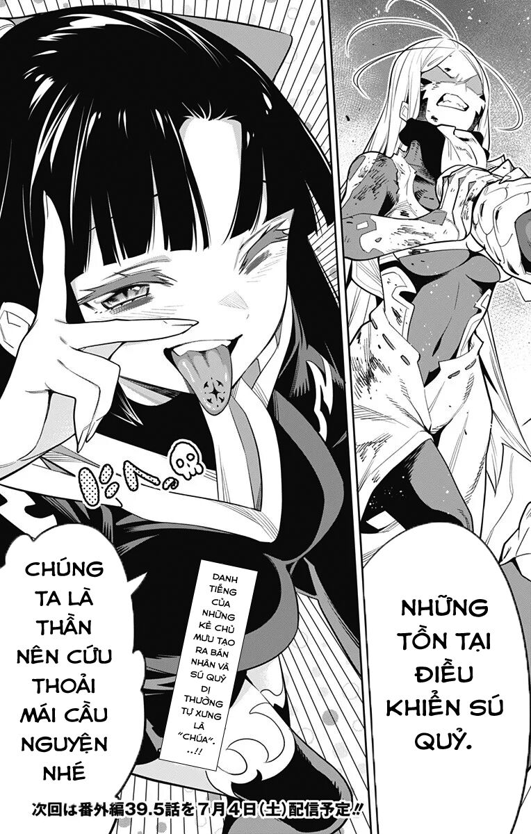 Demon Slave Chap 39 - Next Chap 40