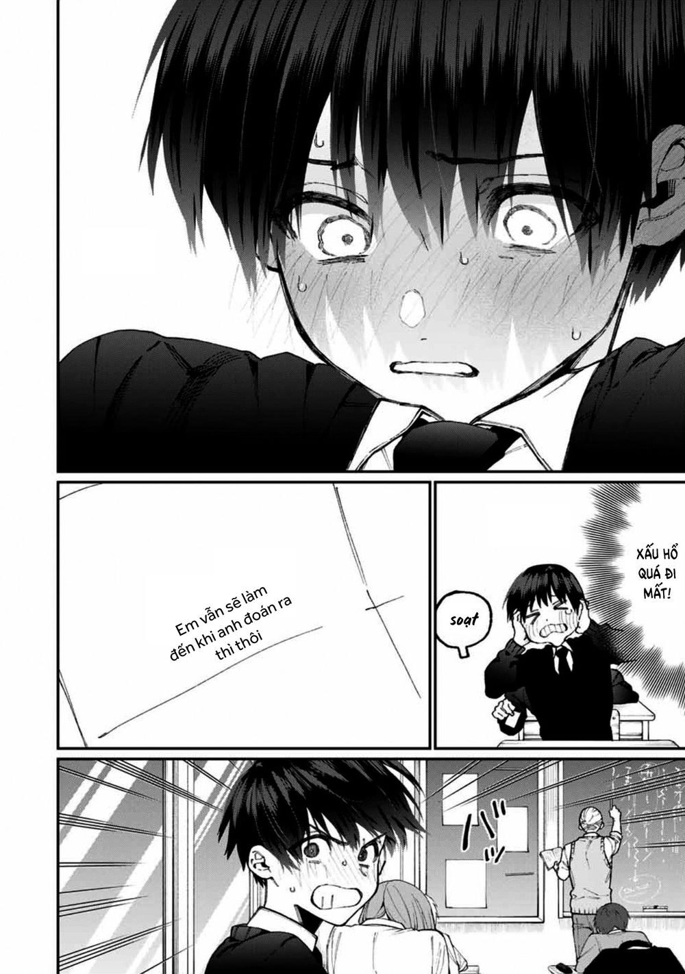 That Girl Is Not Just Cute Chap 58 - Next Chap 59