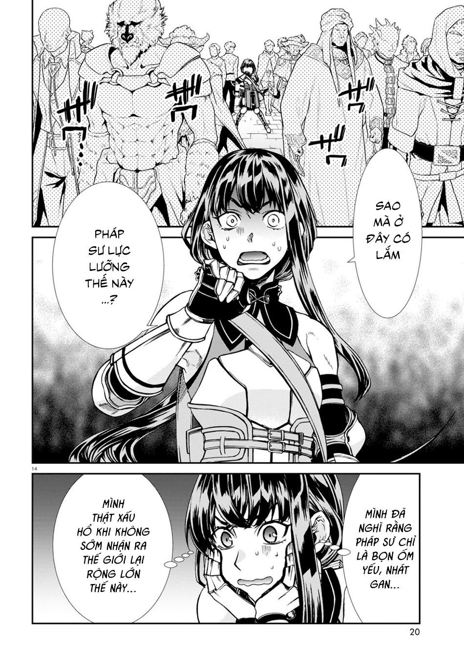 Chuyển Sinh Không Nghề Nghiệp: Tôi Sẽ Cố Gắng Hết Sức Nếu Tôi Đến Thế Giới Khác Chap 65 - Next Chap 66