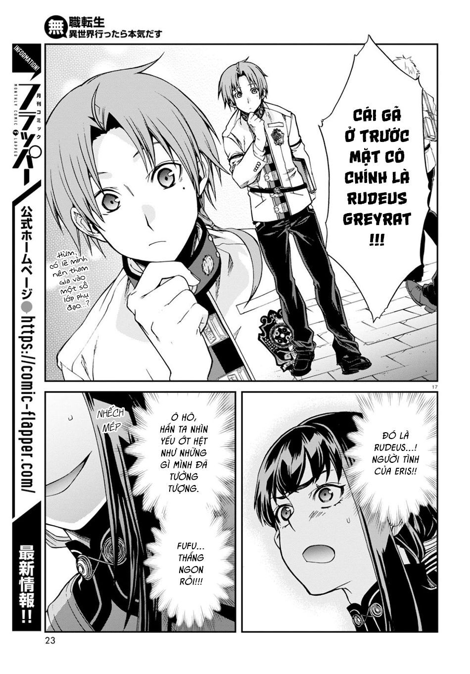 Chuyển Sinh Không Nghề Nghiệp: Tôi Sẽ Cố Gắng Hết Sức Nếu Tôi Đến Thế Giới Khác Chap 65 - Next Chap 66