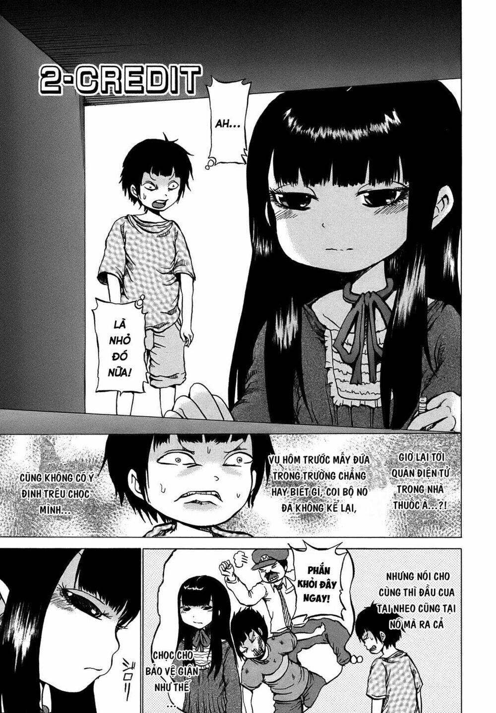 Hi Score Girl Chap 2 - Next Chap 3