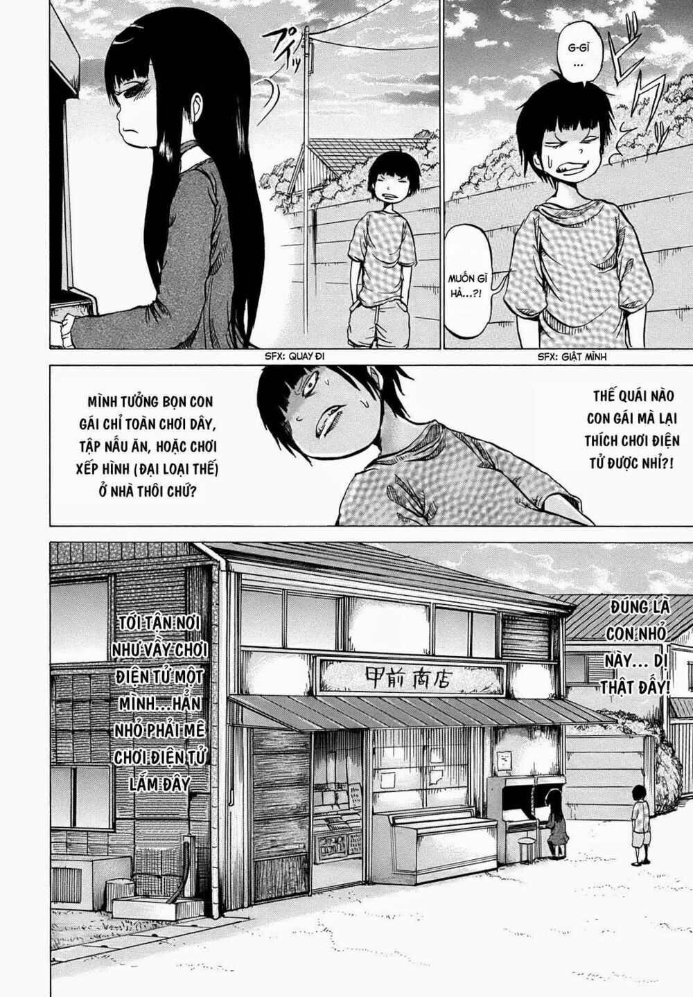Hi Score Girl Chap 2 - Next Chap 3