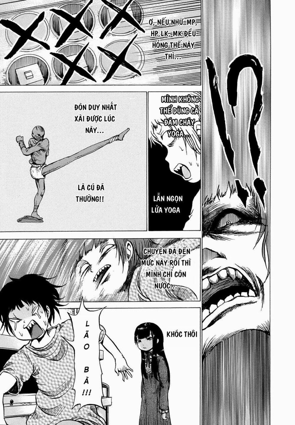 Hi Score Girl Chap 2 - Next Chap 3