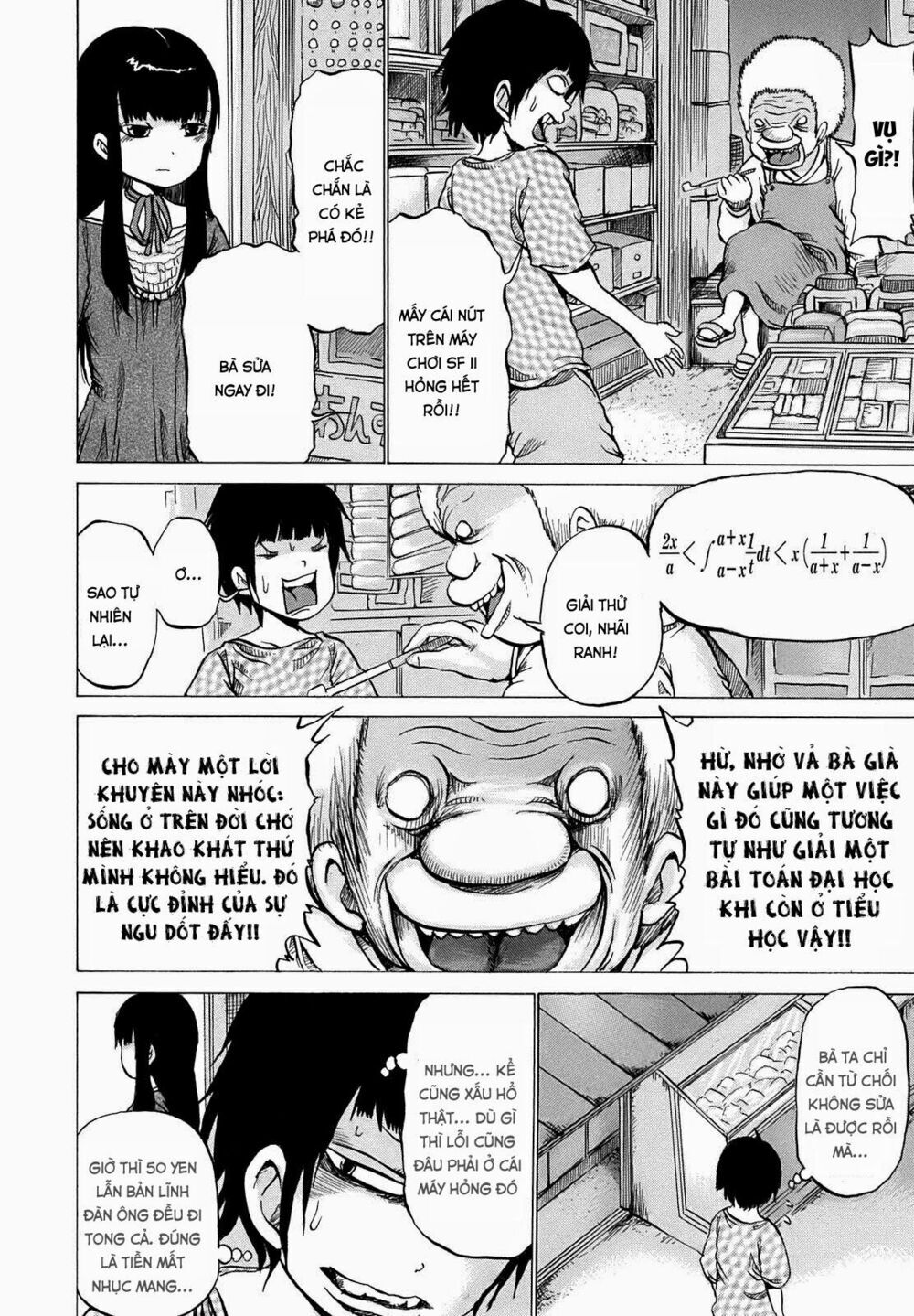 Hi Score Girl Chap 2 - Next Chap 3