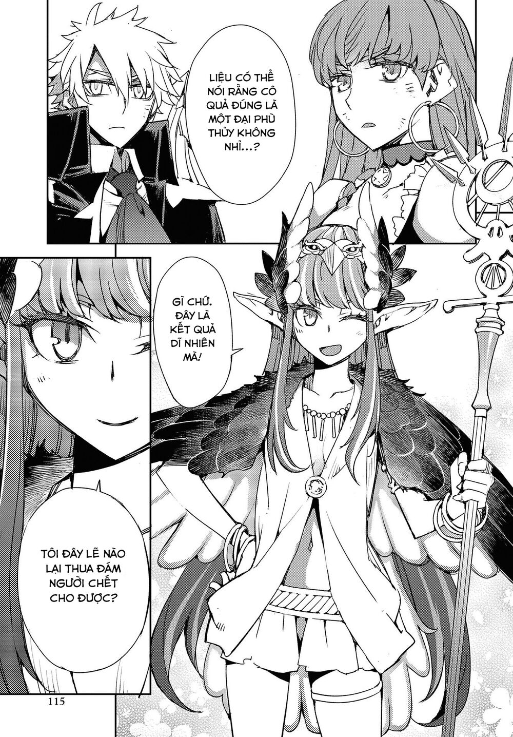 Dị Điểm Á Chủng Iv - Khu Vườn Giáng Lâm Cấm Kỵ Salem - Salem Dị Giáo Chap 18 - Next Chap 19