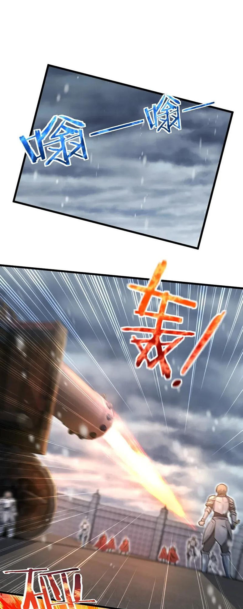 Thả Vu Nữ Đó Ra Chap 193 - Next Chap 194