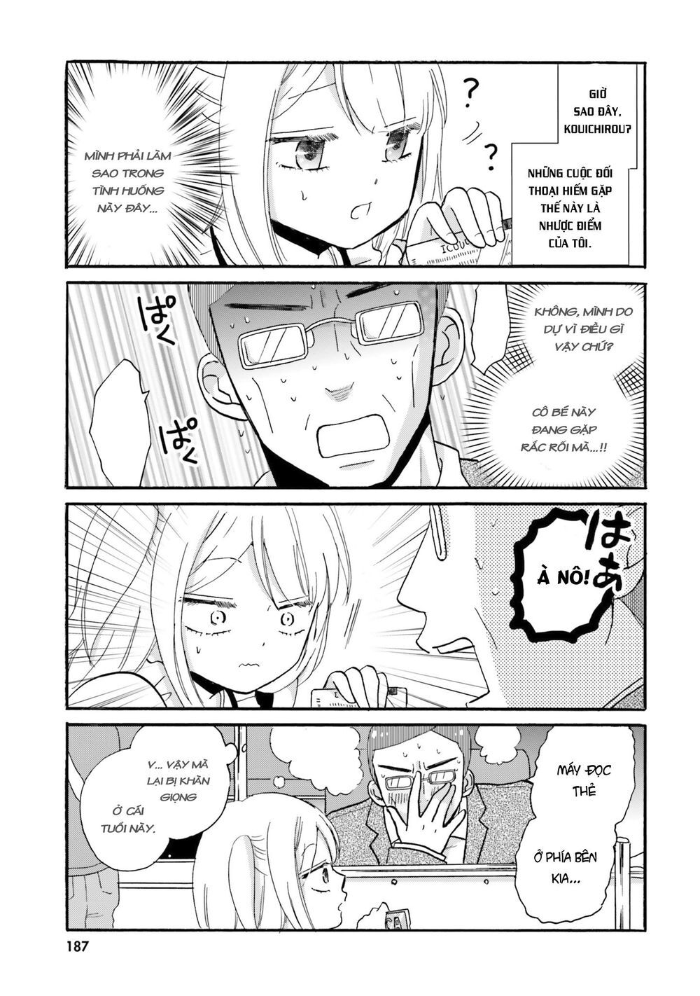 Yankee-Kun To Hakujou Gaaru Chap 39 - Next Chap 40