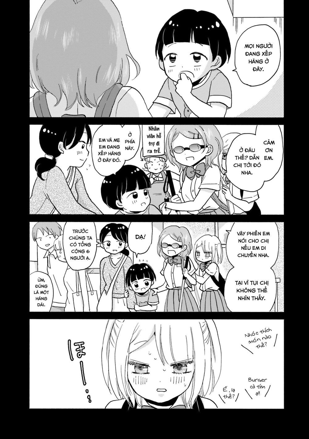 Yankee-Kun To Hakujou Gaaru Chap 41 - Next Chap 42